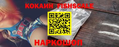 бошки Волжский
