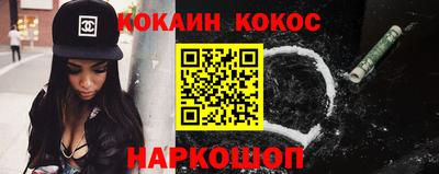 наркотики Волжск