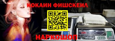 наркотики Волжск
