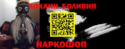 наркотики Волжск