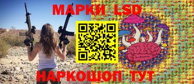 меф Волгодонск