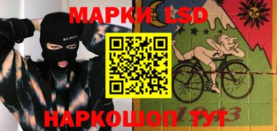 бошки Волжский