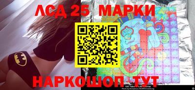 наркотики Волжск