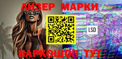 наркотики Волжск
