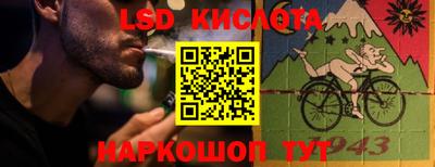 наркотики Волжск