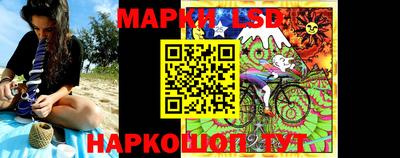 бошки Волжский