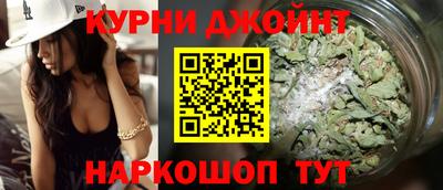 наркотики Волжск