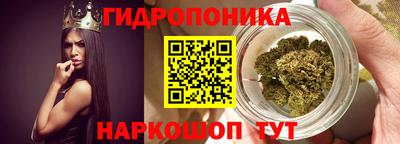 наркотики Волжск