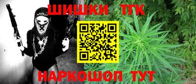 бошки Волжский