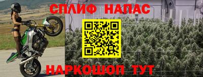 бошки Волжский