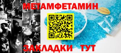 наркотики Волжск