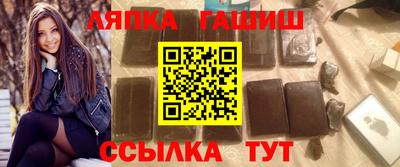 меф Волгодонск
