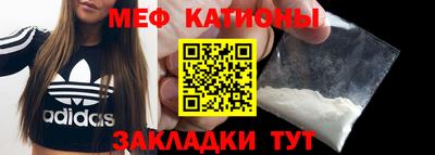 бошки Волжский
