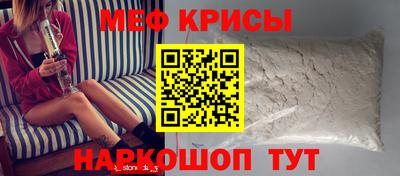 бошки Волжский