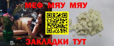наркотики Волжск